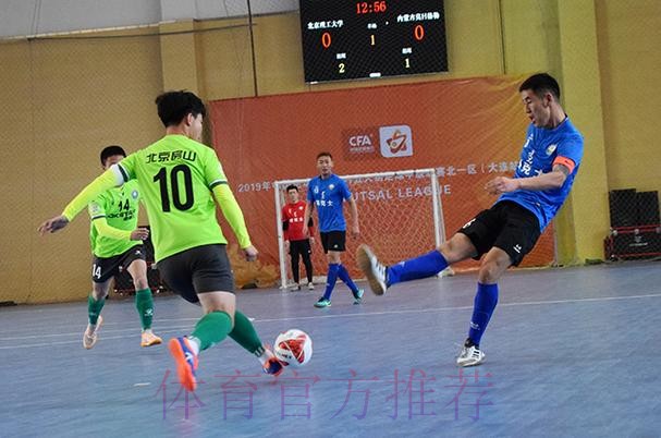 五甲联赛北一区小组赛继续进行 顽强拼搏彰显竞技魅力 五甲联赛北一区小组赛继续进行 顽强拼搏彰显竞技魅力