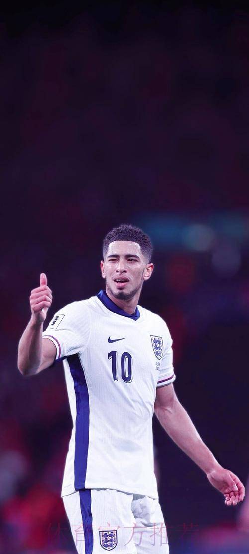 贝林厄姆共计出战92场德甲 是U20球员历史最多 贝林厄姆共计出战92场德甲 是U20球员历史最多